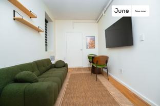 235 W 63rd St #1C - Photo 1 of 1