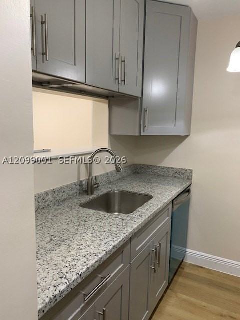 9720 Hammocks Blvd #37-103 - Photo 5 of 6