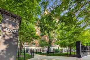 4537 S Drexel Blvd #409 - Photo 1 of 1