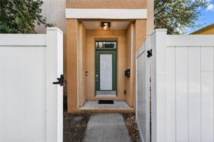864 17th Ave N #1 - Photo 1 of 1
