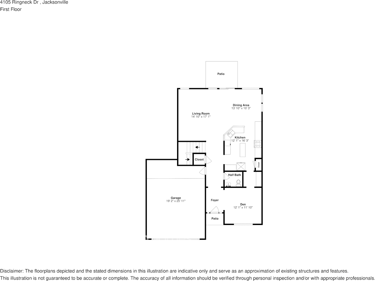 4105 Ringneck Dr - Photo 2 of 7