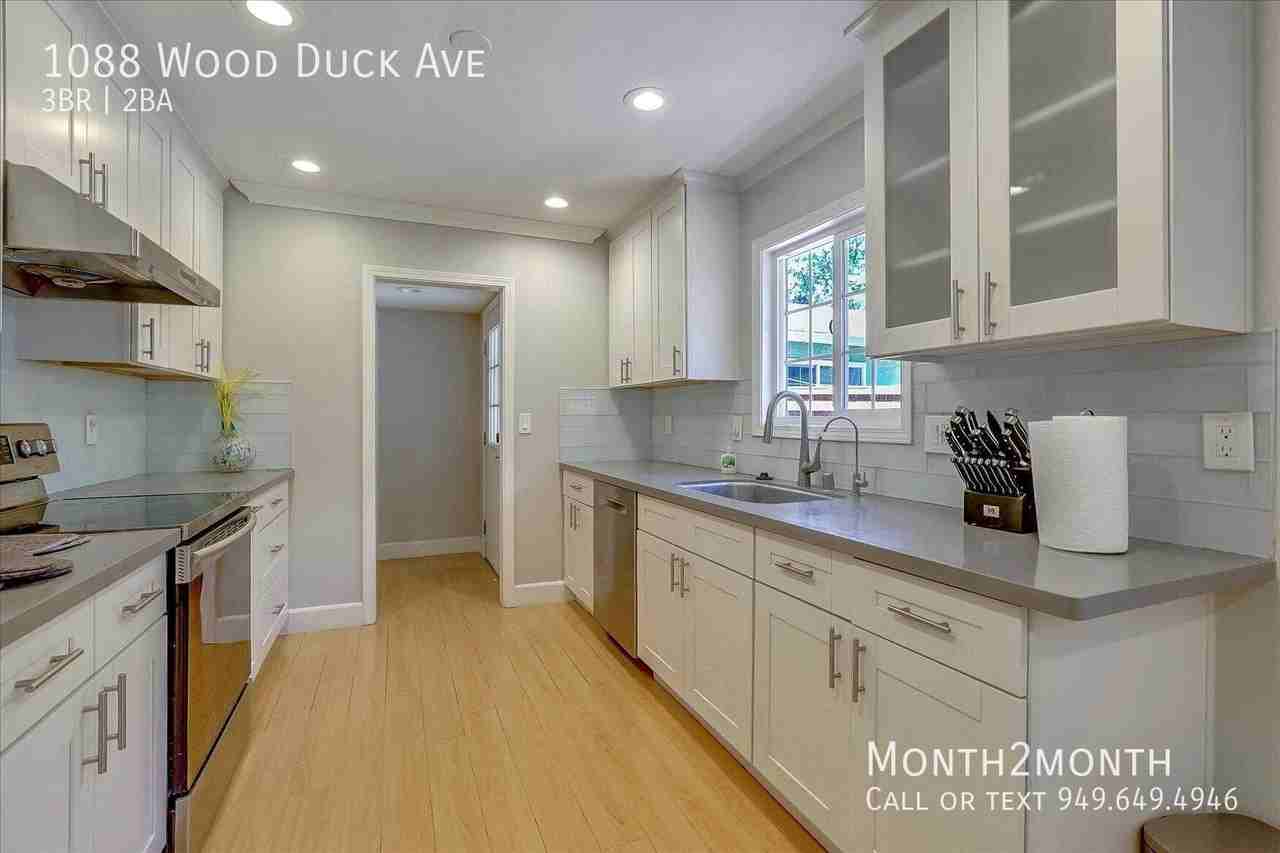 1088 Wood Duck Ave - Photo 5 of 17