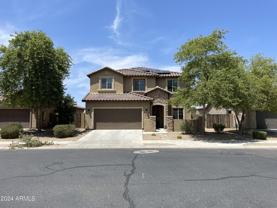 17560 W Lilac St - Photo 1 of 1