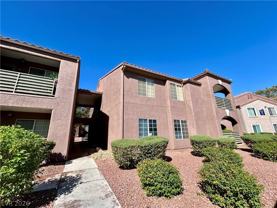 2101 Sealion Dr #205 - Photo 1 of 1