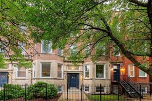 2254 W Adams St #1 - Photo 1 of 1