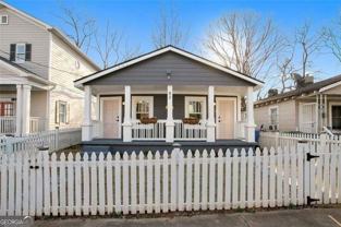 62 Chester Ave Se - Photo 1 of 1