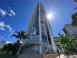 featured image of 1000 Auahi St #909