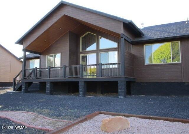 1221 N Bison Golf Ct - Photo 4 of 40