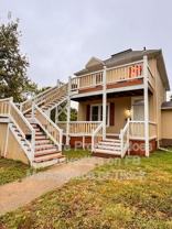 424 S Hocker Ave - Photo 1 of 1