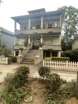 521 T St #B - Photo 1 of 1