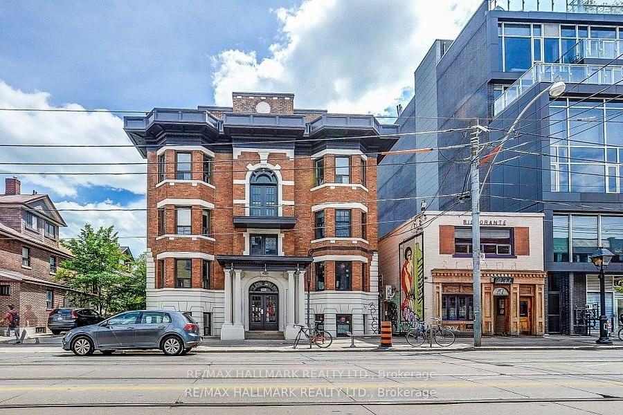 795 College Street #2B - Photo 3 of 14