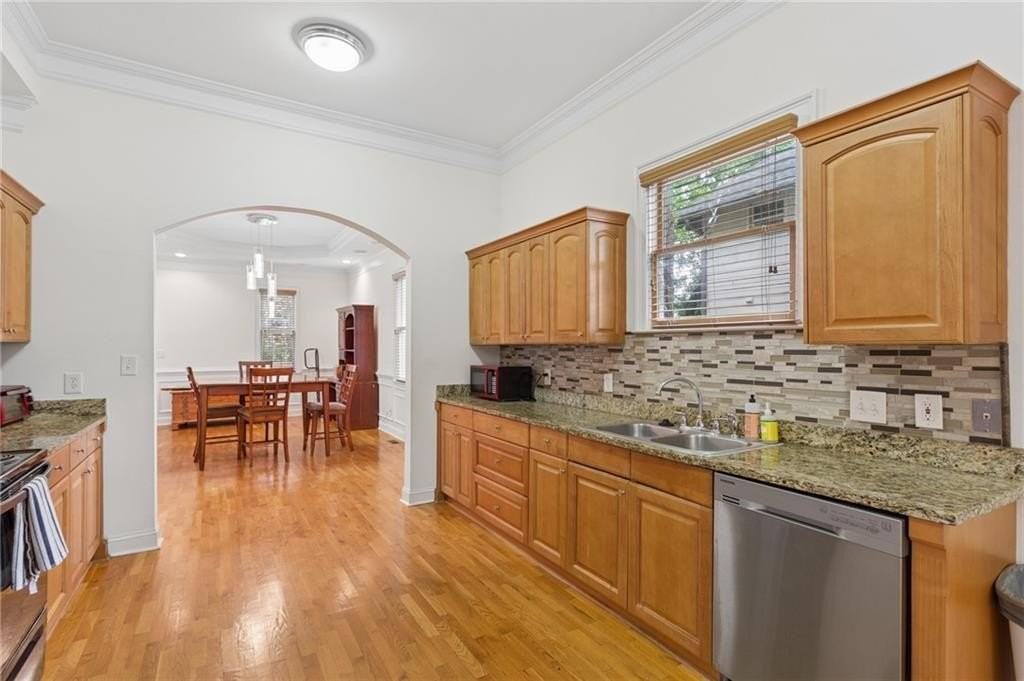 649 Peeples St Sw - Photo 7 of 25