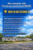 14162 Keepsake Trl - Photo 1 of 1
