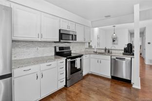 7205 S Gaylord St #F15 - Photo 1 of 1