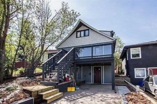 9354 98a St Nw - Photo 1 of 1