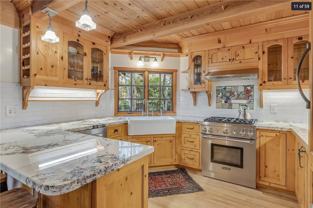 1225 Roosevelt Ln - Photo 1 of 1