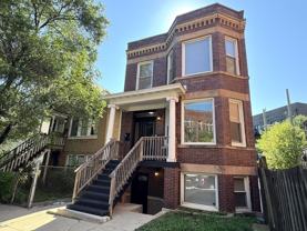 2765 W Francis Pl #1 - Photo 1 of 1