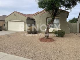 17760 W Port Royale Ln - Photo 1 of 1