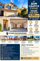 featured image of 9019 Ne Benton Dr