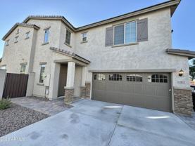 905 S Canal Dr #5 - Photo 1 of 1