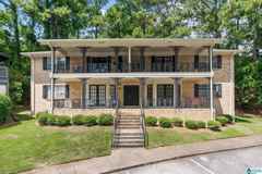 851 Vestavia Villa Ct #C - Photo 1 of 1
