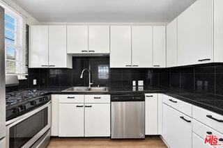 215 S Gale Dr #B - Photo 7 of 8