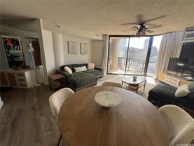 60 N Beretania St #1710 - Photo 1 of 1