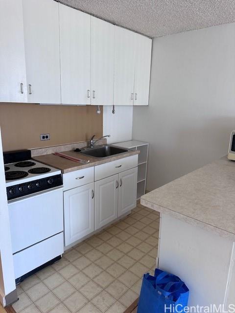 747 Amana St #1503 - Photo 4 of 10