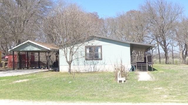 130 Verde Park Blvd - Photo 2 of 25