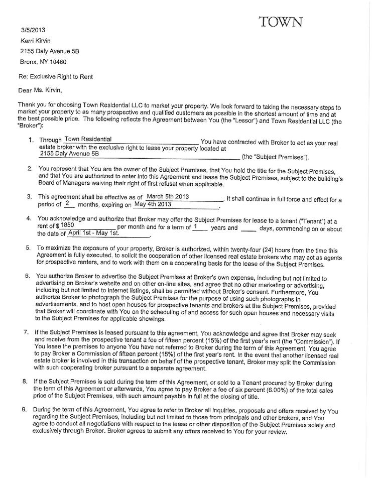 2155 Daly Ave #5B - Photo 2 of 8