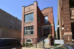 2554 W Augusta Blvd #2 - Photo 1 of 1