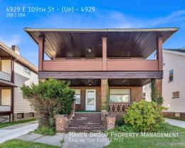 4929 E 109th St #4929 - Photo 1 of 1