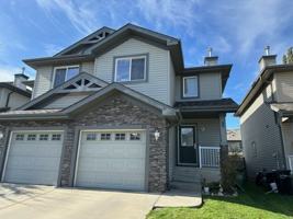 featured image of 1730 Leger Gate Nw