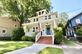 1737 Fontainebleau Cres - Photo 1 of 1