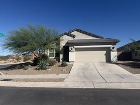 12103 E Rose Frances Dr #1 - Photo 1 of 1