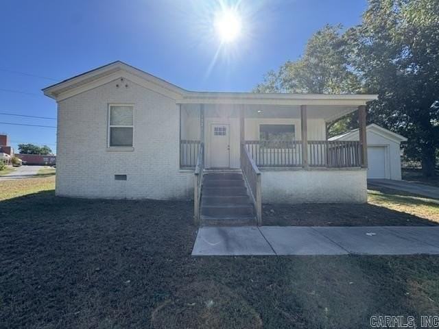 1021 Circle Dr - Photo 2 of 16