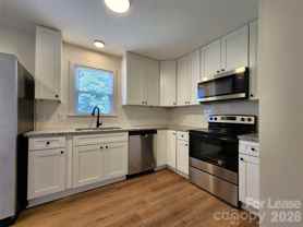315 Hamilton Dr Ne #5 - Photo 1 of 1