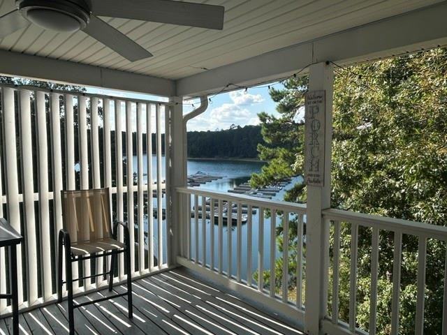 2100 Habersham Marina Rd - Photo 6 of 12