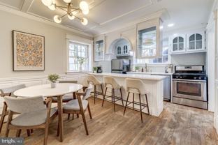 1223 Prince St #1 - Photo 1 of 1