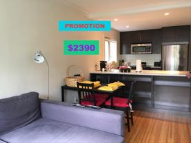 1540 Haro Street #211 - Photo 1 of 1