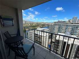 2345 Ala Wai Blvd #1805 - Photo 1 of 1