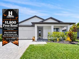 1662 Sunset Preserve Way - Photo 1 of 1
