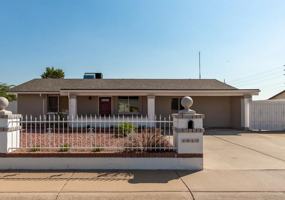 featured image of 1017 W Villa Rita Dr #NA