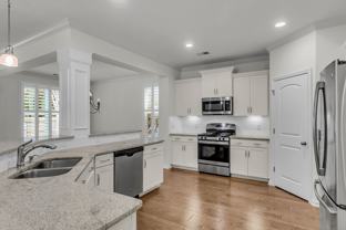 2406 Tepals Ln - Photo 1 of 1
