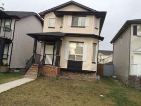 24 Taralake Rise Ne - Photo 1 of 1