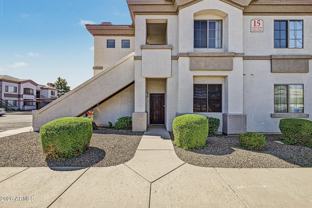 1941 S Pierpont Dr #1084 - Photo 1 of 1