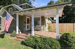 1408 Morganton Rd - Photo 1 of 1