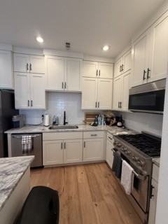 2119 W Parnell Dr #1 - Photo 5 of 11