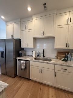 2119 W Parnell Dr #1 - Photo 6 of 11
