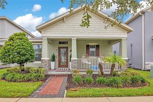 15926 Moonlight Bay St - Photo 1 of 1